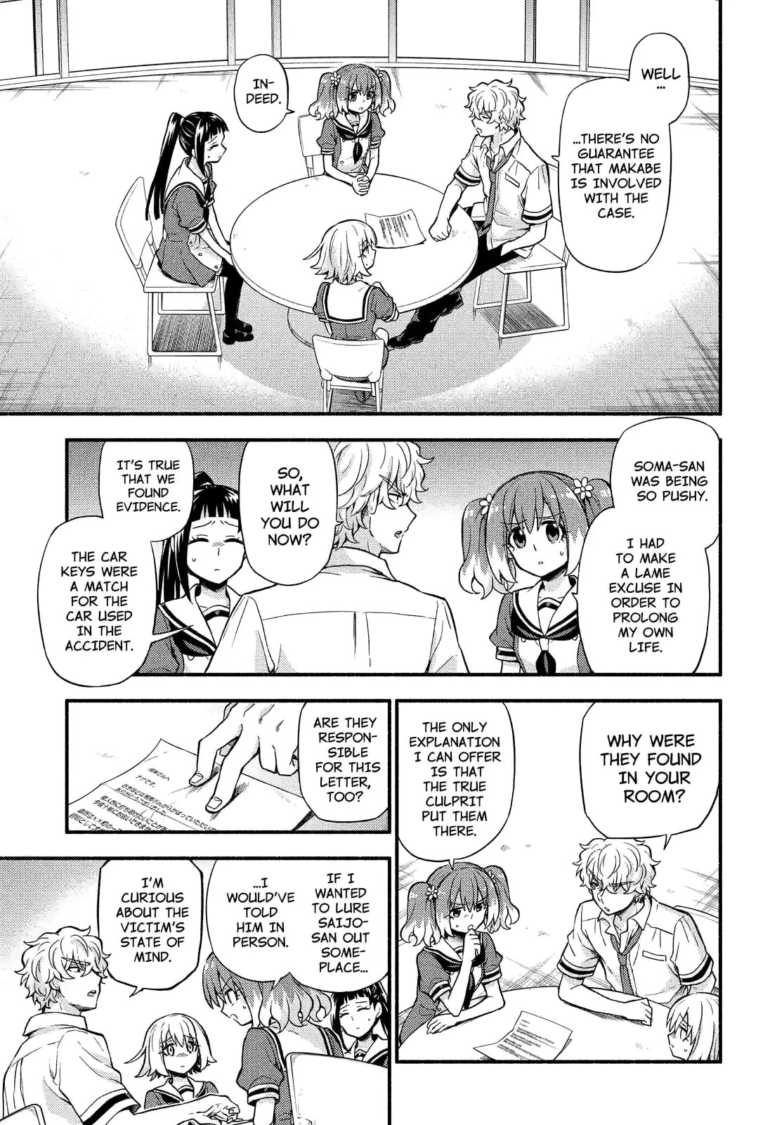 Read Talentless Nana chapter 60.1 image 12 on Lezhin