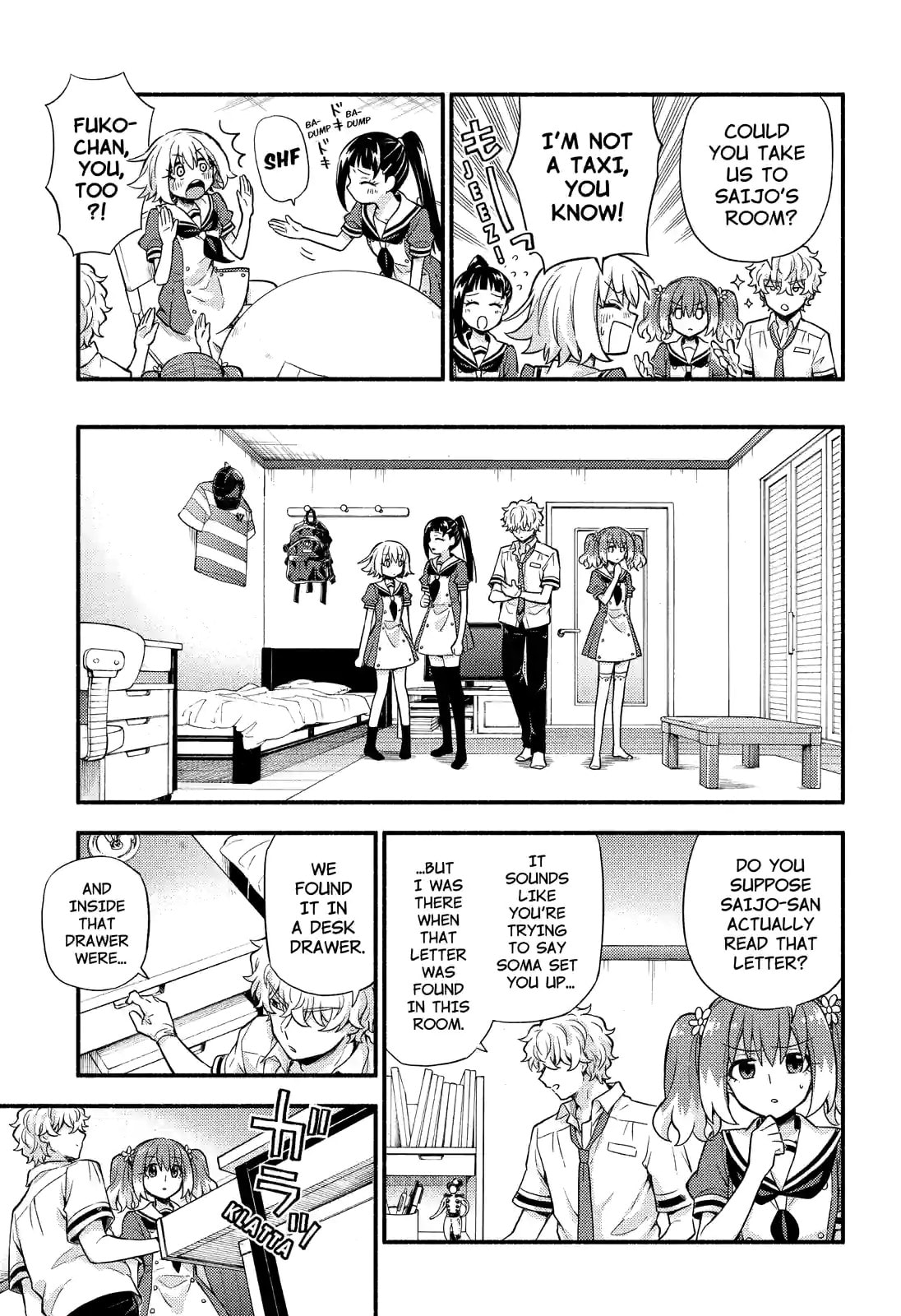 Read Talentless Nana chapter 60.1 image 14 on Lezhin