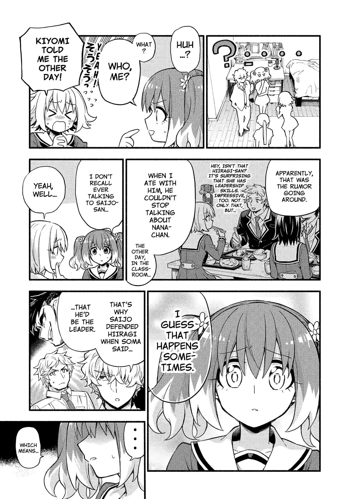 Read Talentless Nana chapter 60.1 image 16 on Lezhin