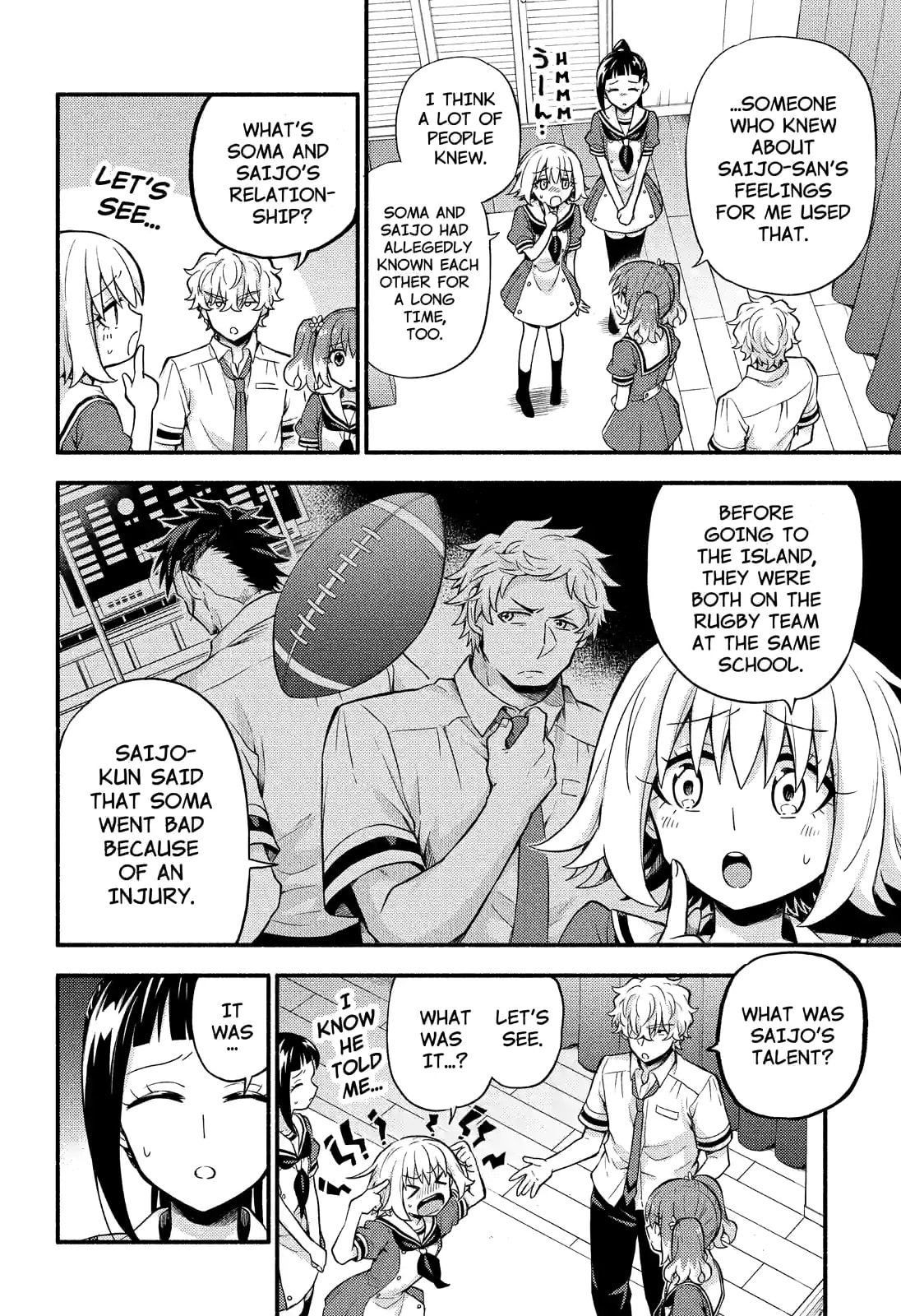 Read Talentless Nana chapter 60.1 image 17 on Lezhin
