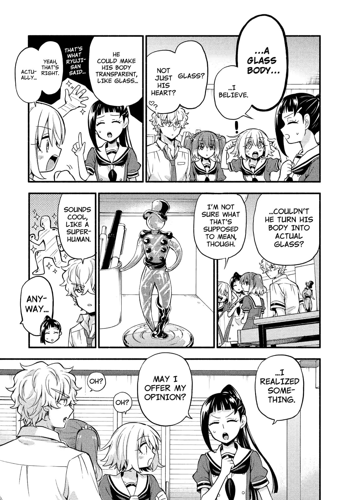 Read Talentless Nana chapter 60.1 image 18 on Lezhin
