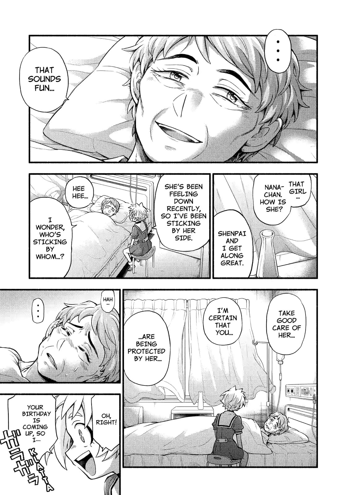 Read Talentless Nana chapter 60.1 image 2 on Lezhin