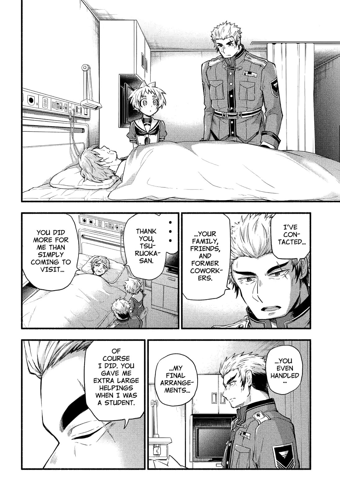 Read Talentless Nana chapter 60.1 image 3 on Lezhin
