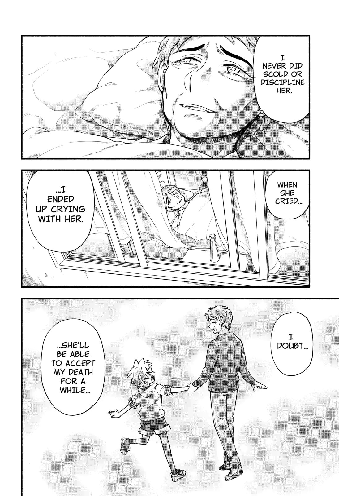 Read Talentless Nana chapter 60.1 image 9 on Lezhin