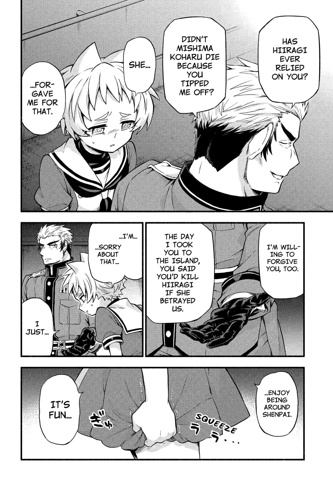 Read Talentless Nana chapter 60.2 image 10 on Lezhin