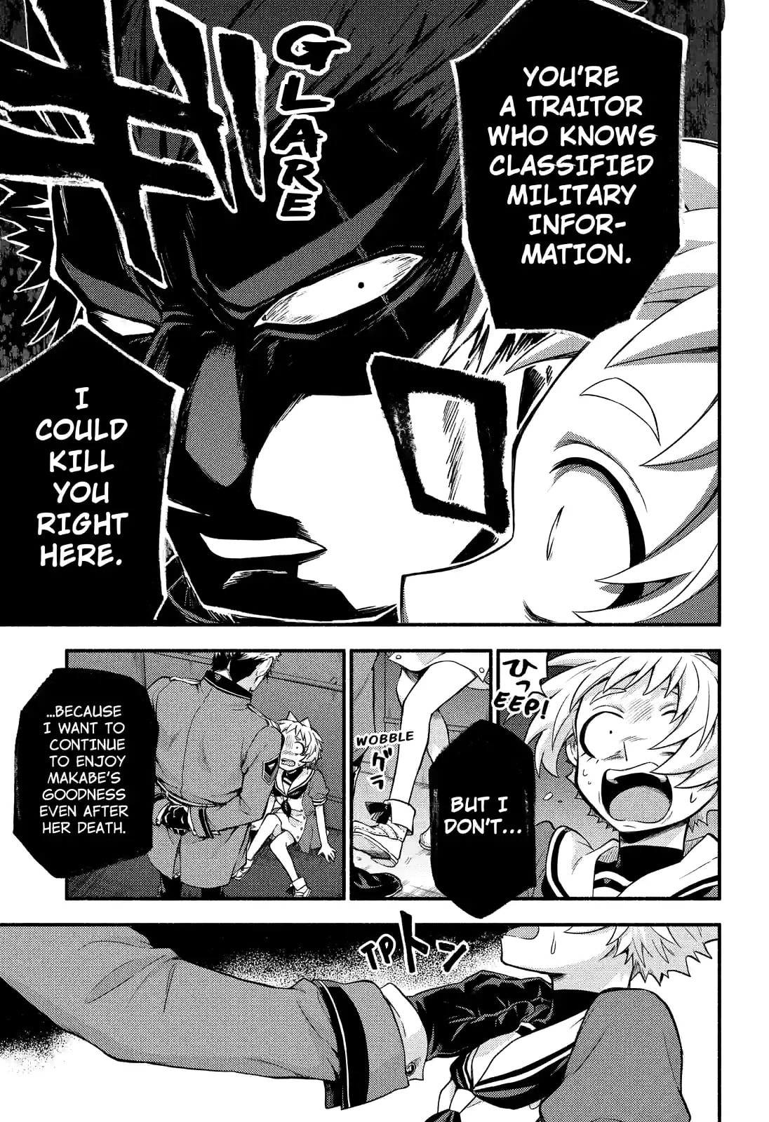 Read Talentless Nana chapter 60.2 image 11 on Lezhin