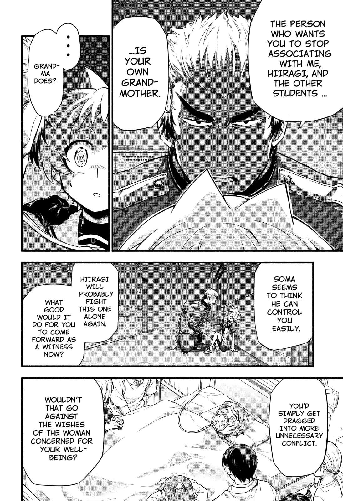 Read Talentless Nana chapter 60.2 image 12 on Lezhin