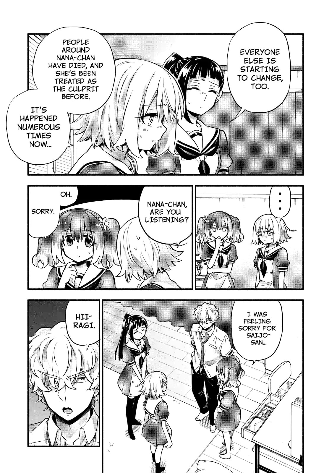 Read Talentless Nana chapter 60.2 image 3 on Lezhin