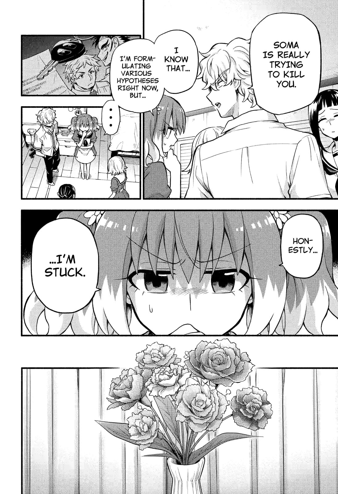 Read Talentless Nana chapter 60.2 image 4 on Lezhin