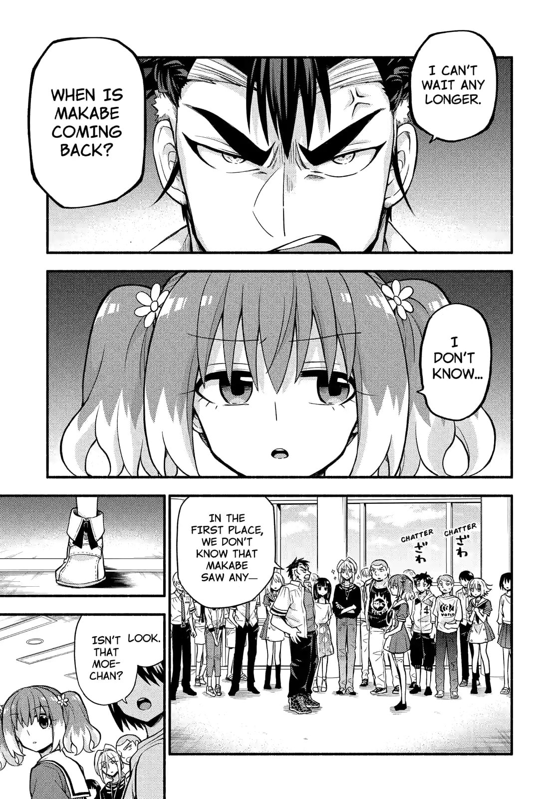 Read Talentless Nana chapter 62.1 image 1 on Lezhin