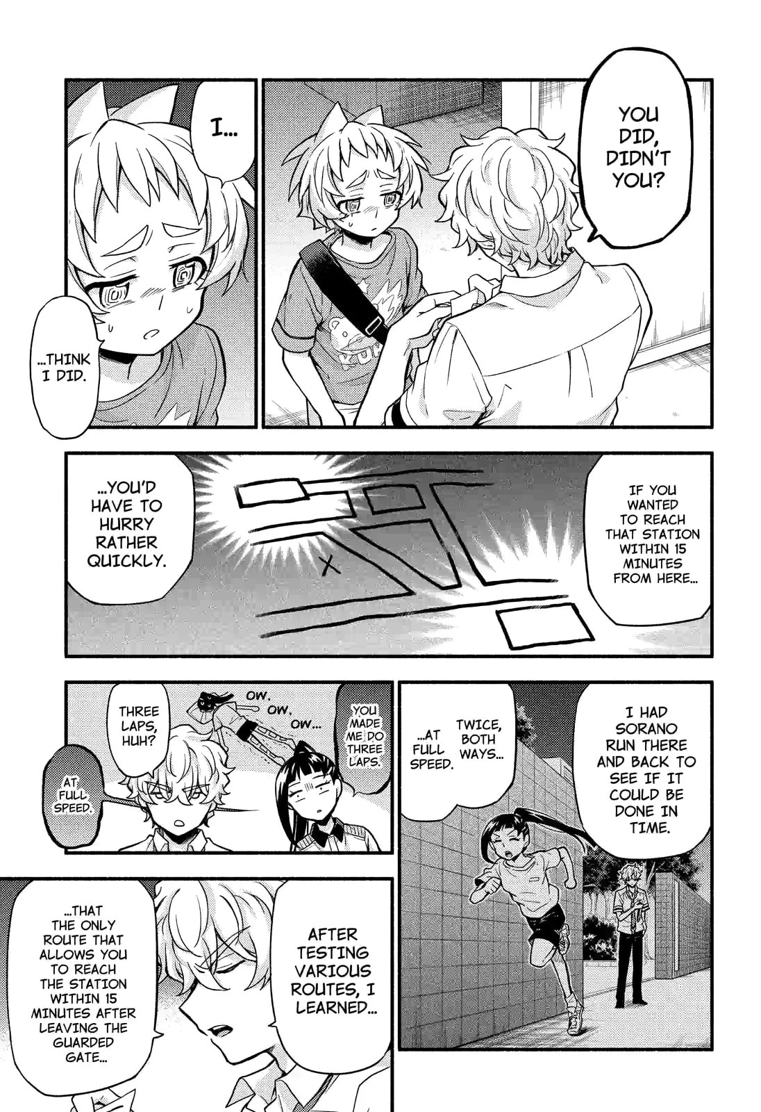 Read Talentless Nana chapter 62.1 image 11 on Lezhin
