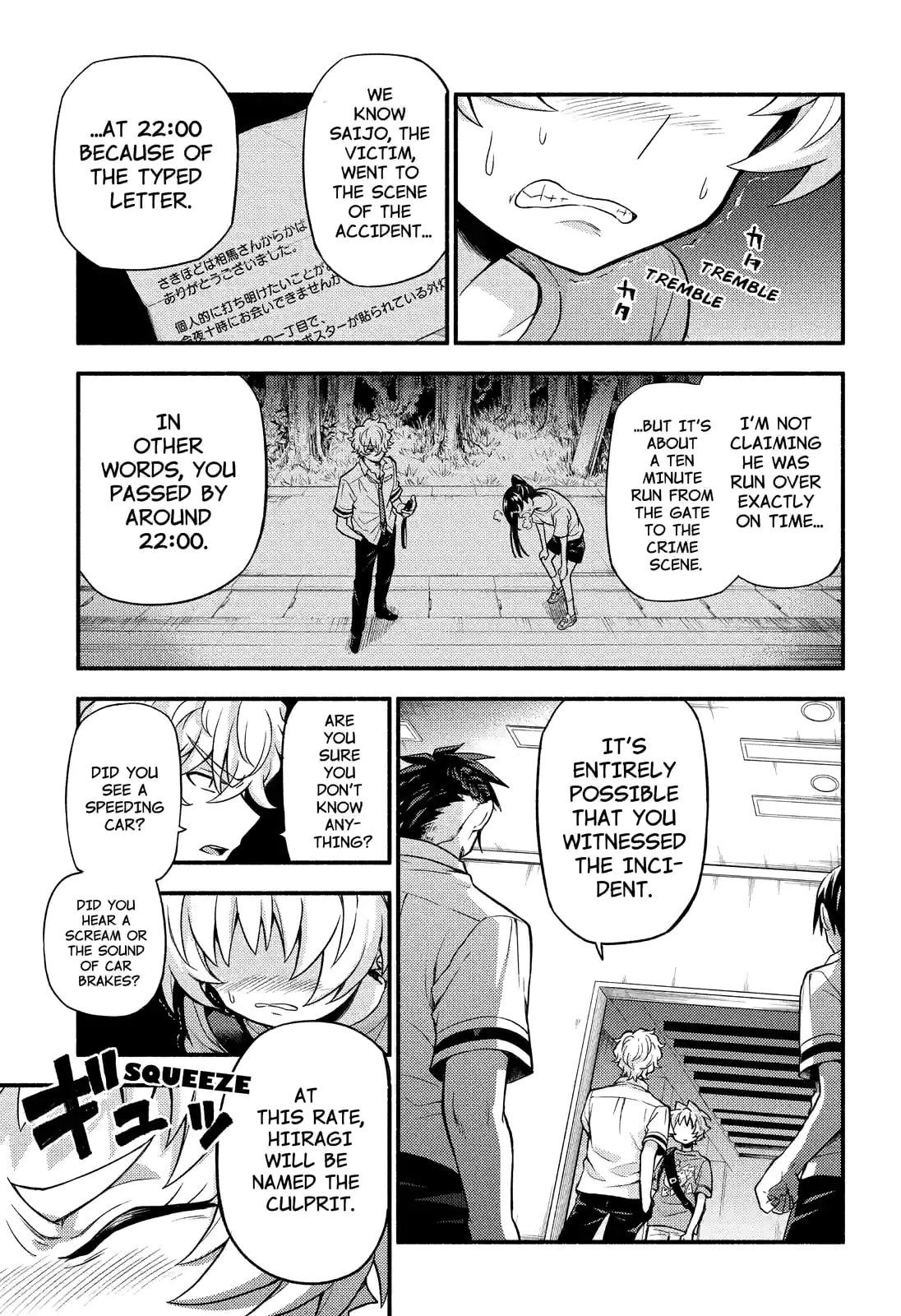 Read Talentless Nana chapter 62.1 image 13 on Lezhin