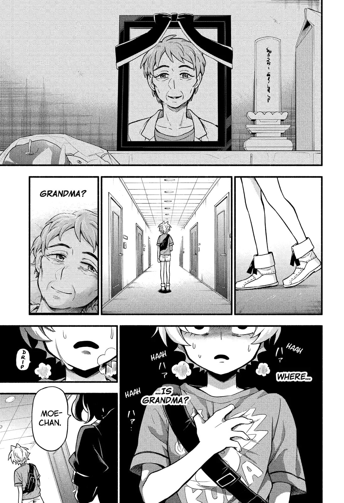 Read Talentless Nana chapter 62.1 image 17 on Lezhin
