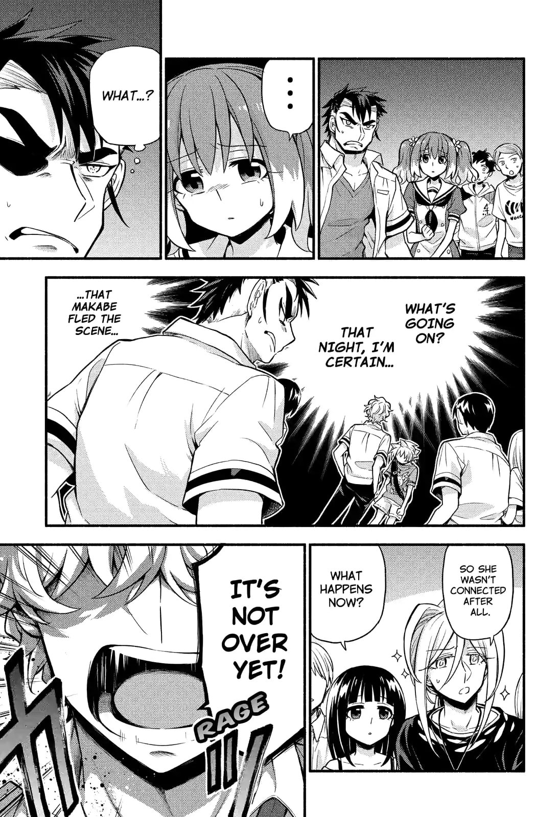 Read Talentless Nana chapter 62.1 image 7 on Lezhin