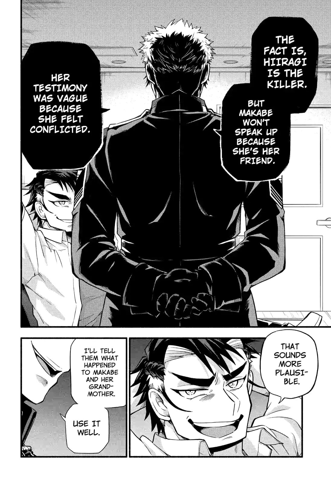 Read Talentless Nana chapter 62.2 image 10 on Lezhin