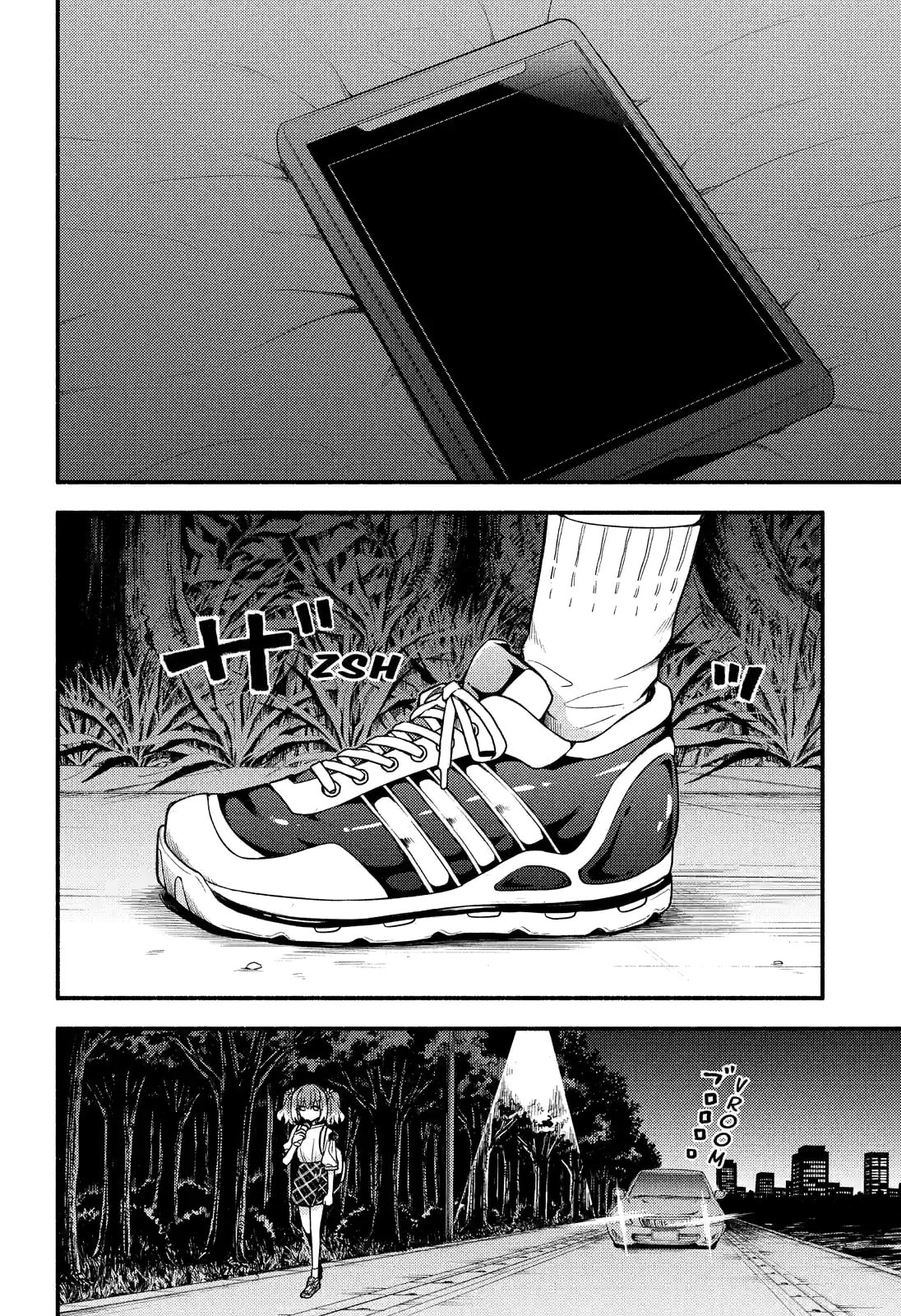 Read Talentless Nana chapter 62.2 image 16 on Lezhin