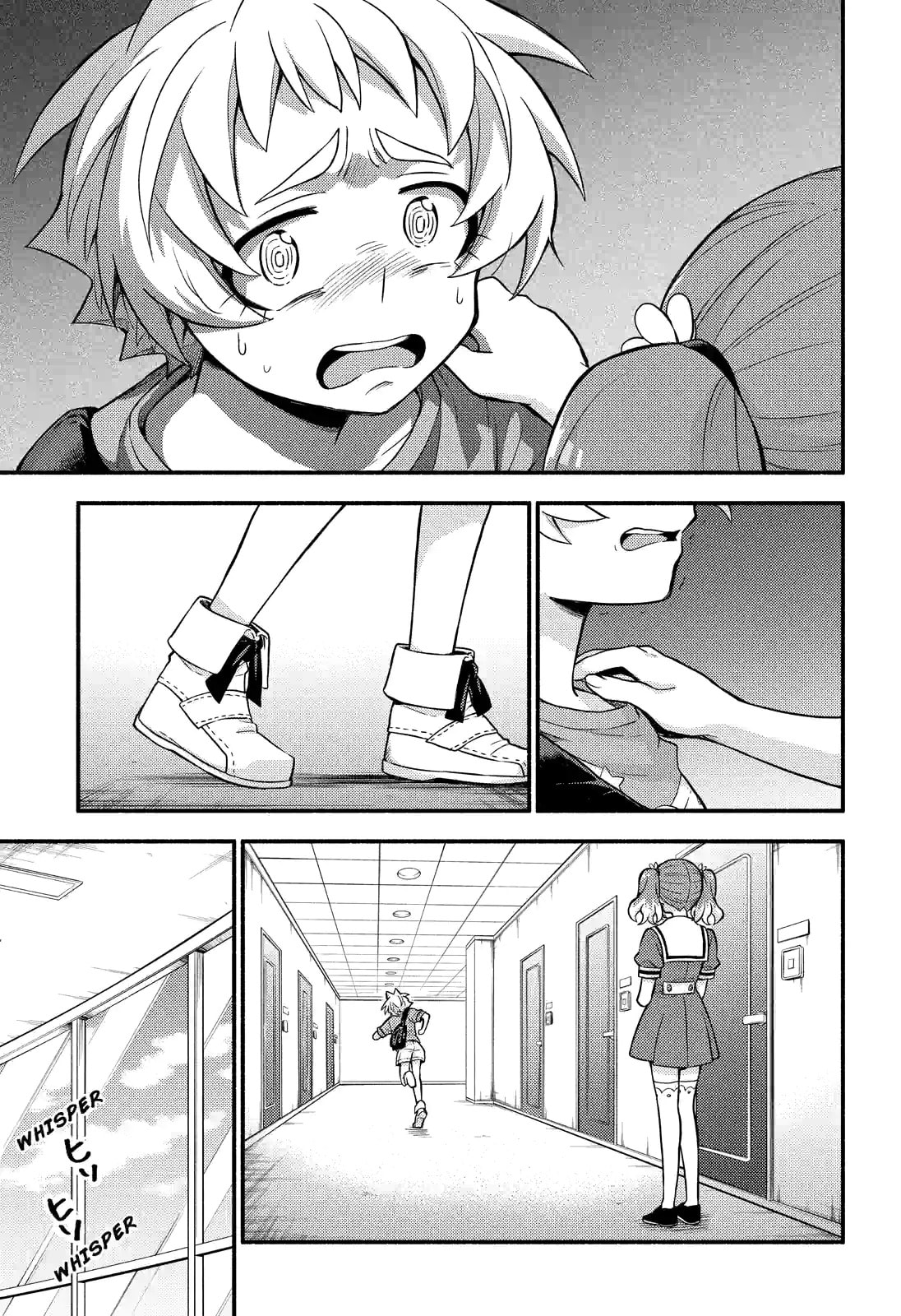 Read Talentless Nana chapter 62.2 image 3 on Lezhin