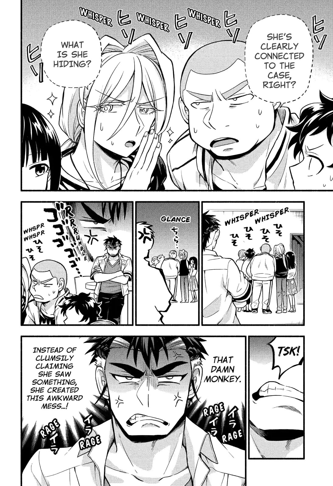 Read Talentless Nana chapter 62.2 image 4 on Lezhin