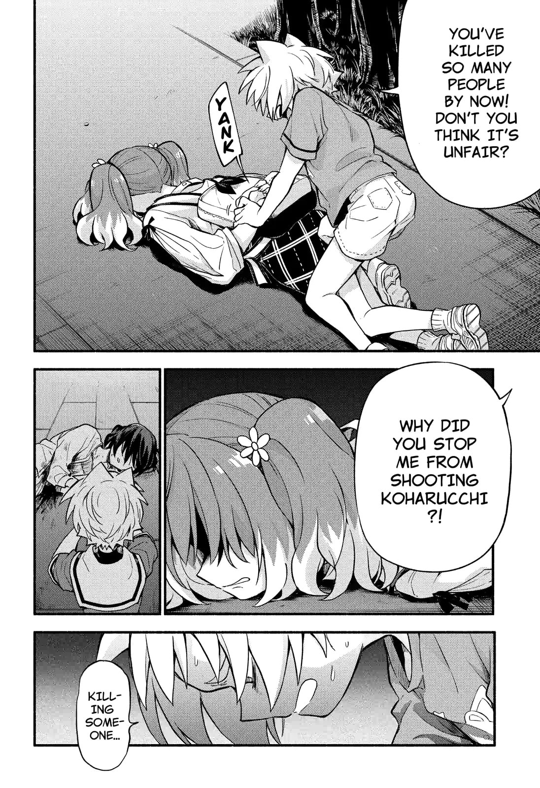 Read Talentless Nana chapter 64.1 image 11 on Lezhin