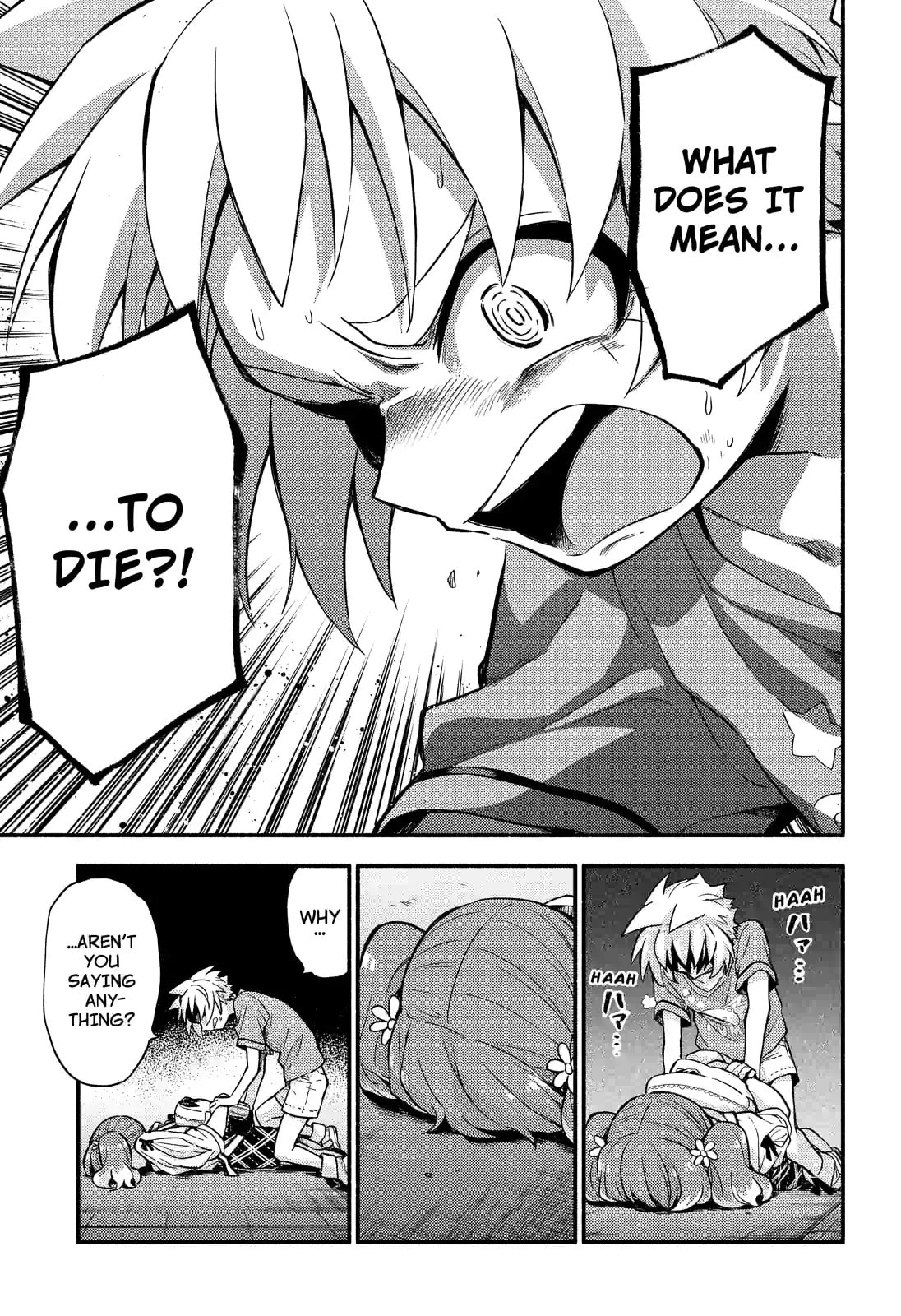 Read Talentless Nana chapter 64.1 image 12 on Lezhin