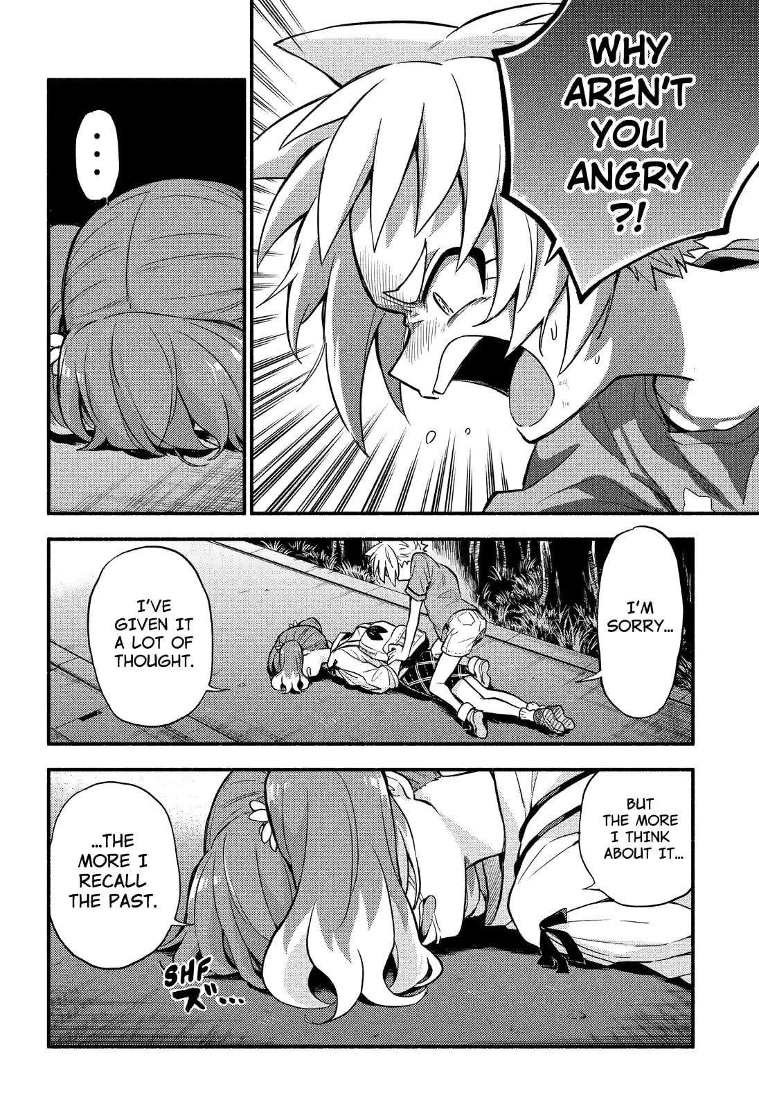 Read Talentless Nana chapter 64.1 image 13 on Lezhin