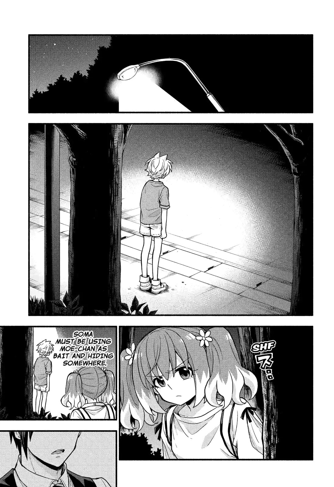 Read Talentless Nana chapter 64.1 image 2 on Lezhin