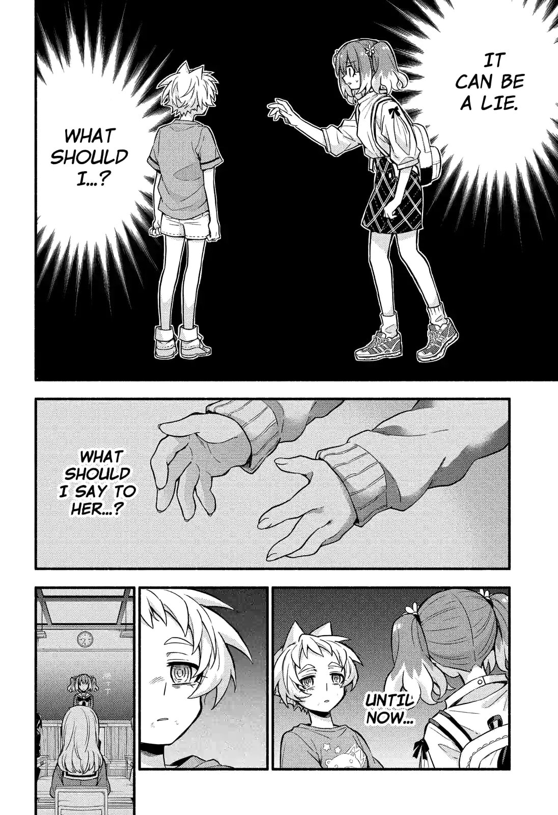 Read Talentless Nana chapter 64.1 image 7 on Lezhin