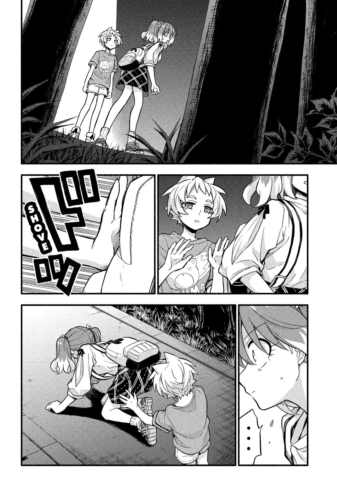Read Talentless Nana chapter 64.1 image 9 on Lezhin