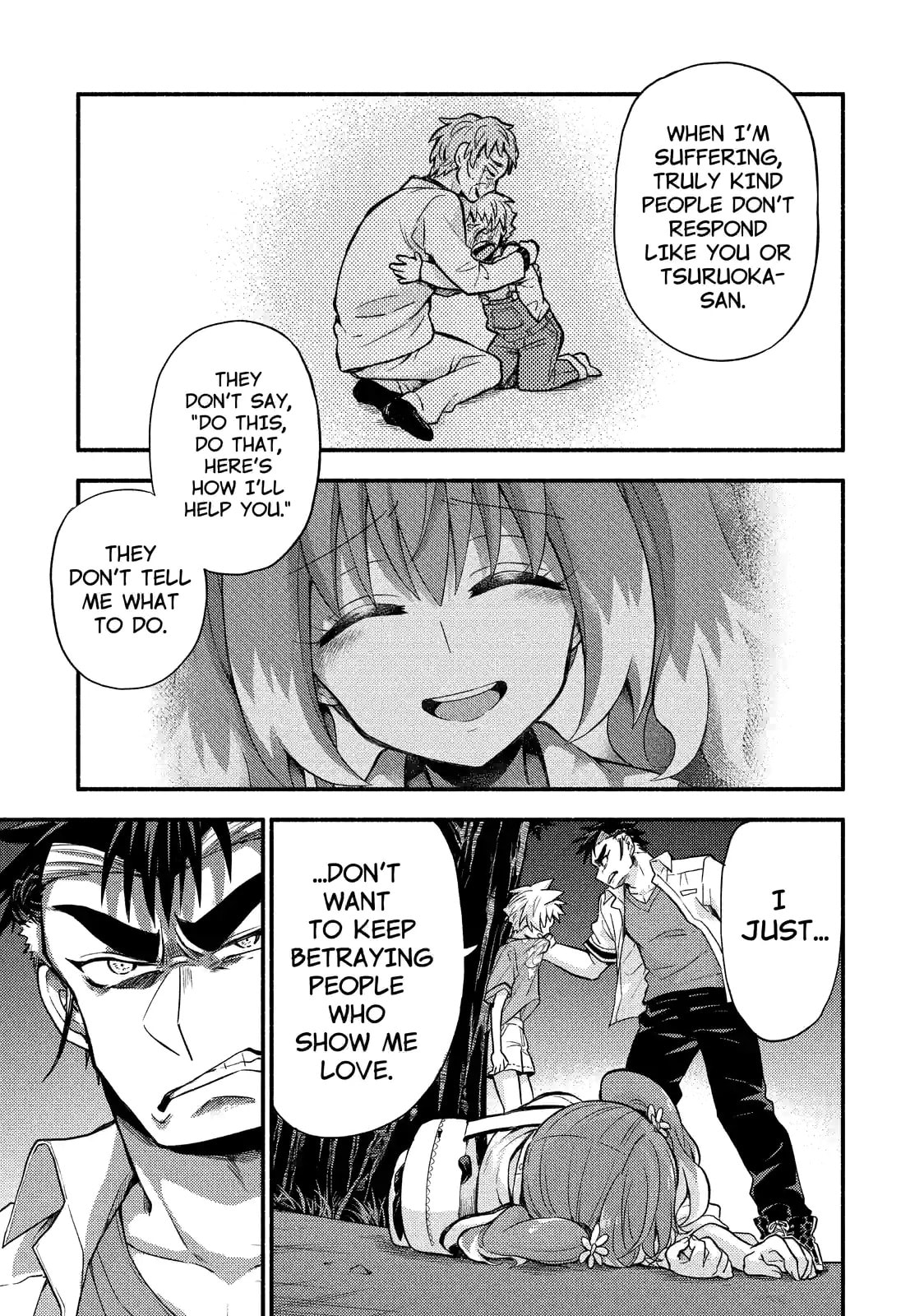 Read Talentless Nana chapter 64.2 image 12 on Lezhin