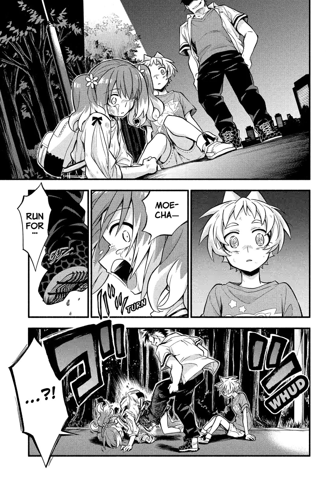 Read Talentless Nana chapter 64.2 image 2 on Lezhin