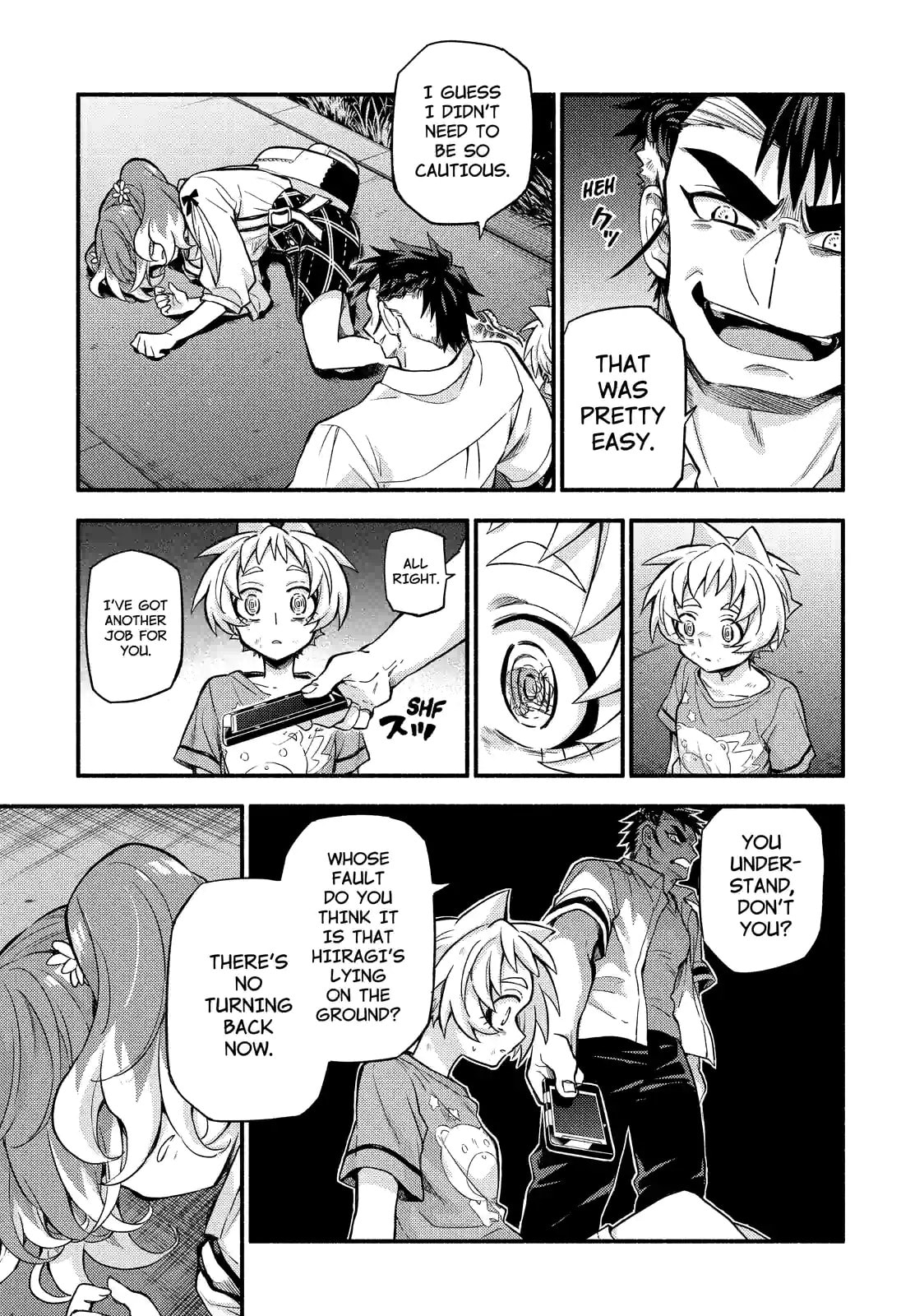 Read Talentless Nana chapter 64.2 image 4 on Lezhin