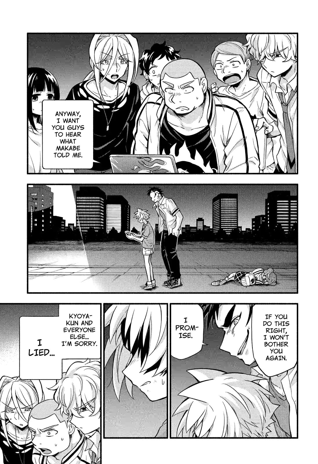 Read Talentless Nana chapter 64.2 image 6 on Lezhin