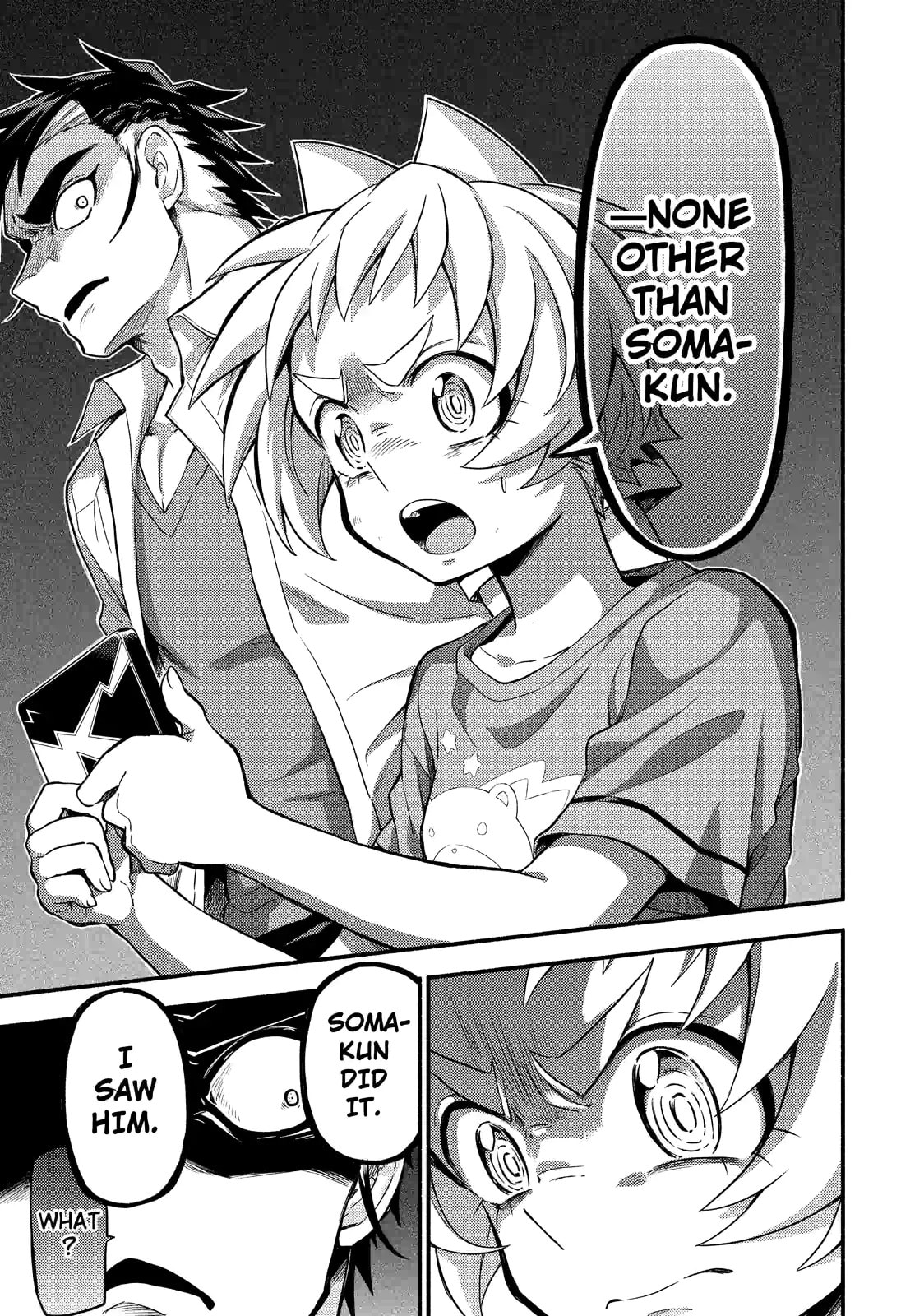 Read Talentless Nana chapter 64.2 image 8 on Lezhin