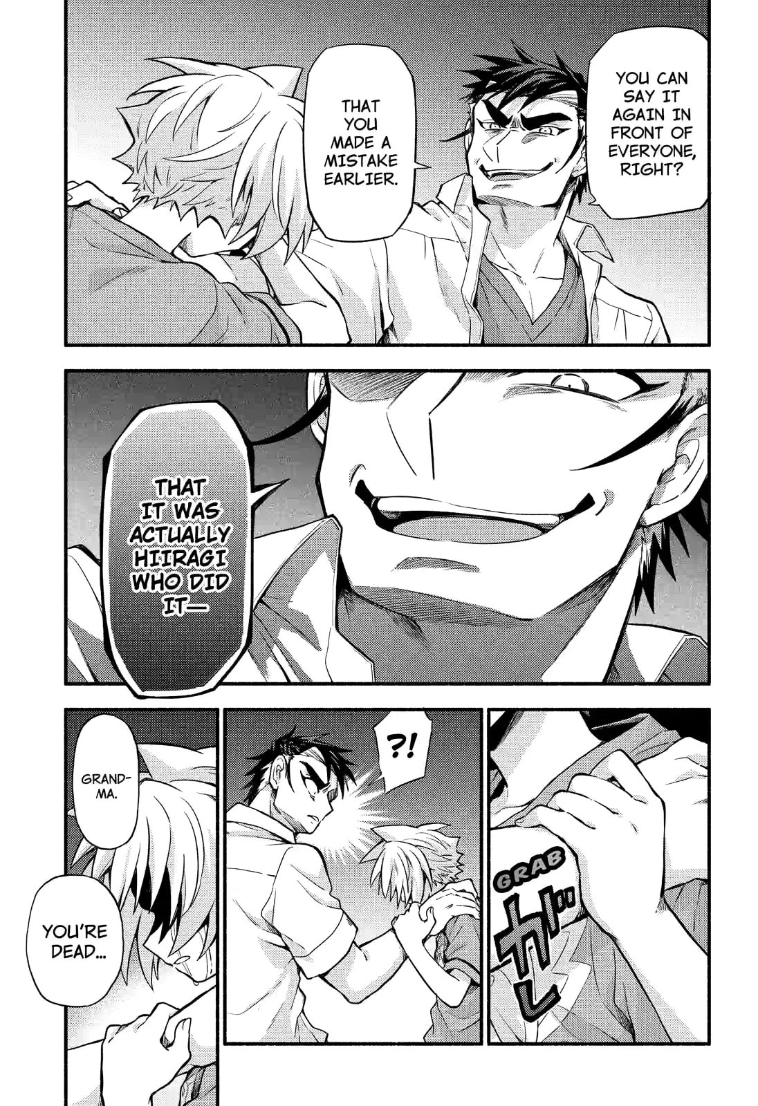 Read Talentless Nana chapter 64.3 image 2 on Lezhin