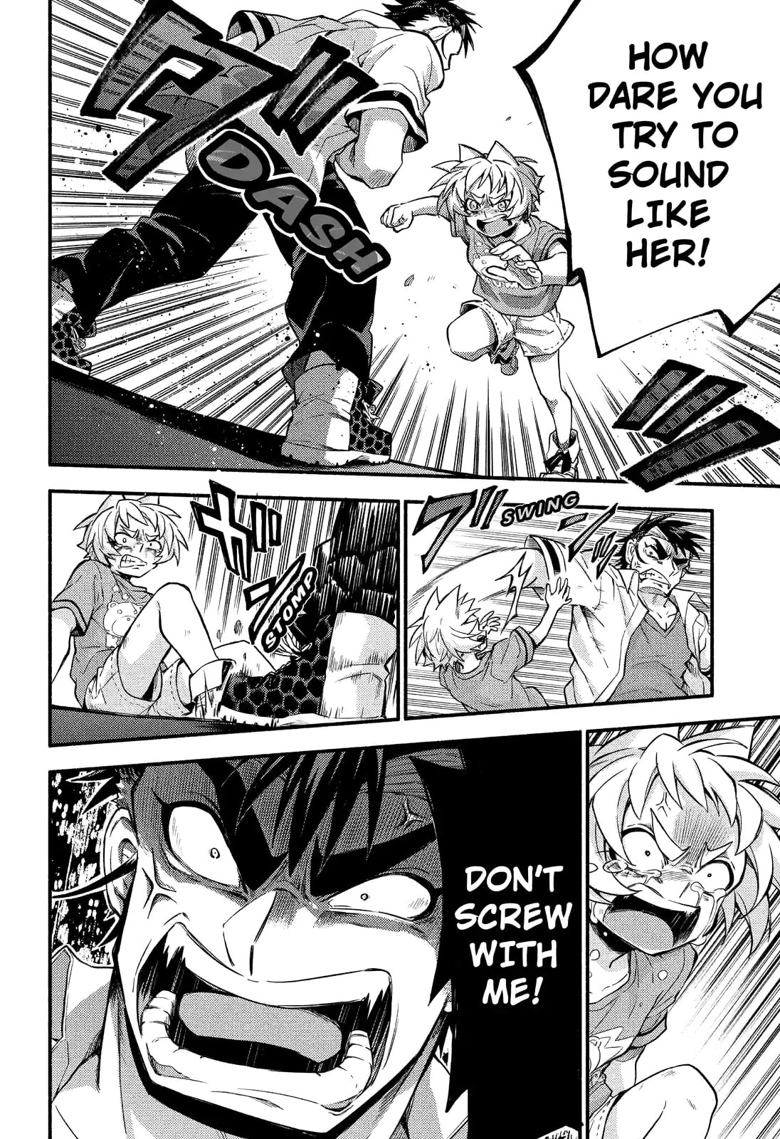 Read Talentless Nana chapter 64.3 image 5 on Lezhin