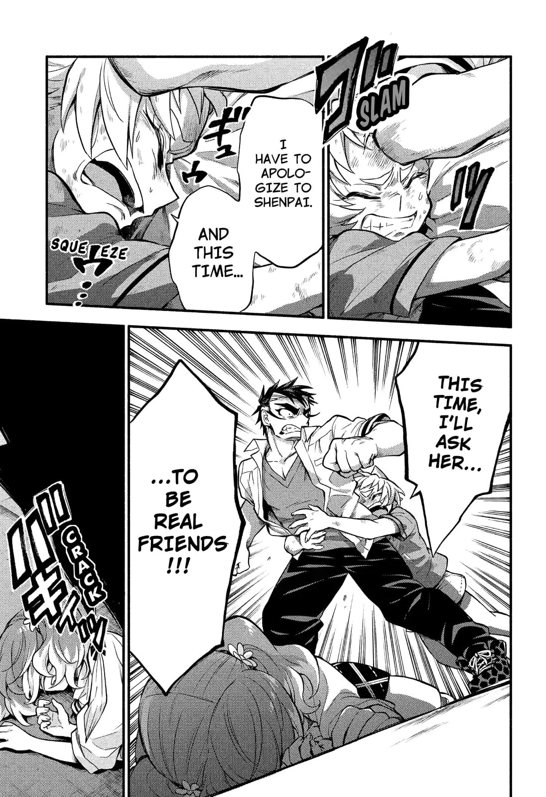 Read Talentless Nana chapter 64.3 image 8 on Lezhin