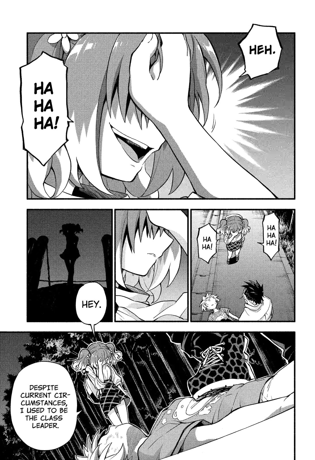 Read Talentless Nana chapter 65.1 image 2 on Lezhin