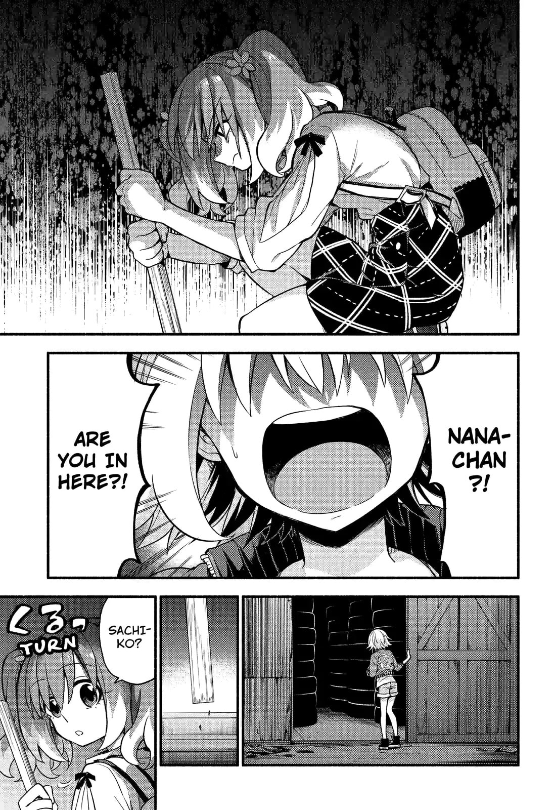Read Talentless Nana chapter 65.2 image 12 on Lezhin