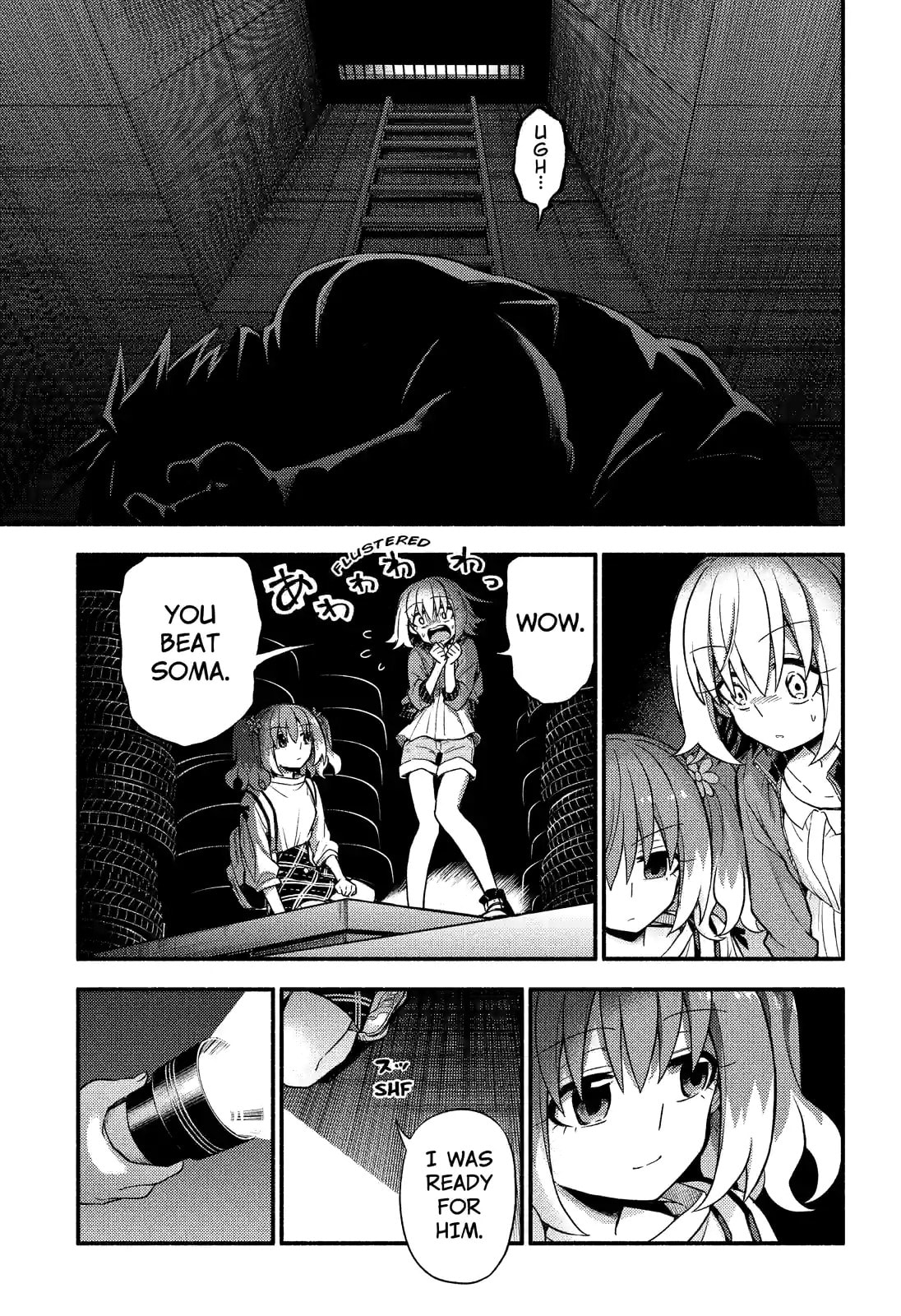 Read Talentless Nana chapter 65.2 image 14 on Lezhin