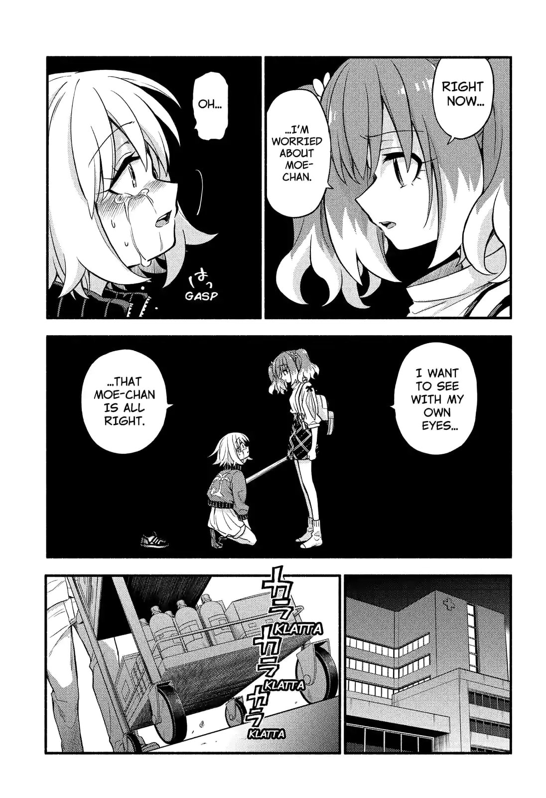 Read Talentless Nana chapter 66.1 image 10 on Lezhin