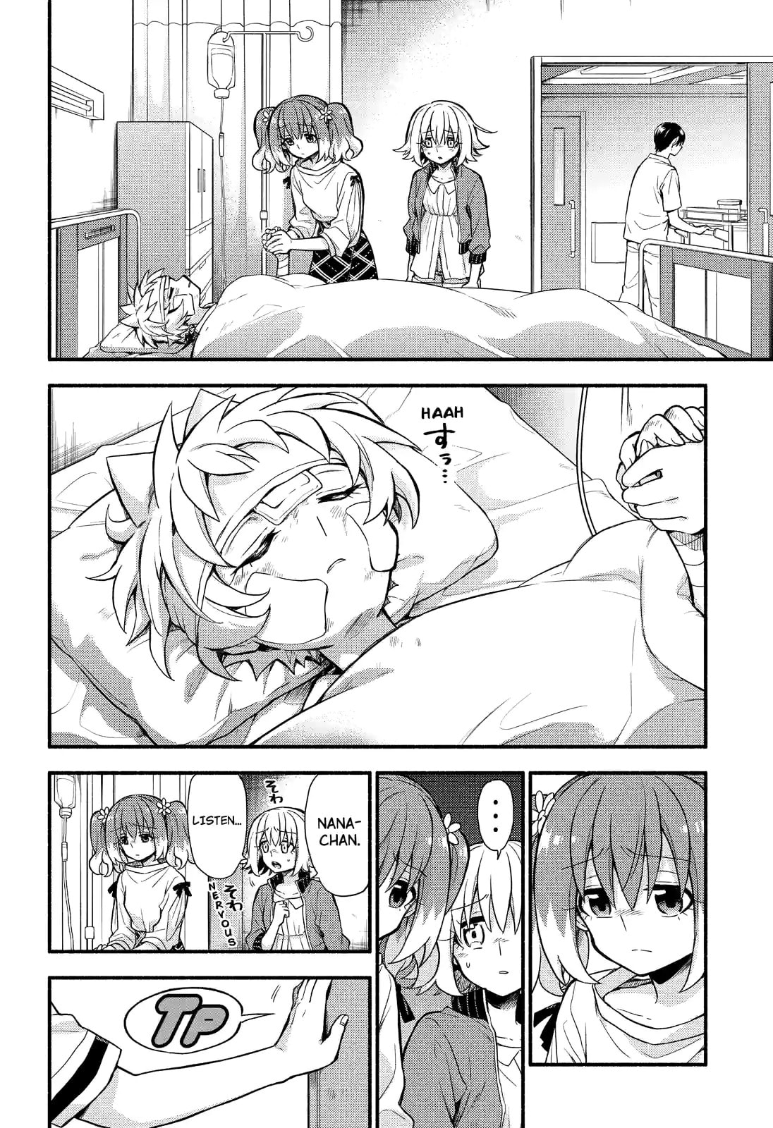 Read Talentless Nana chapter 66.1 image 11 on Lezhin