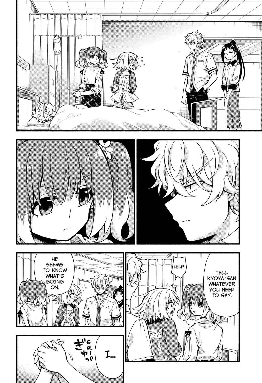 Read Talentless Nana chapter 66.1 image 13 on Lezhin