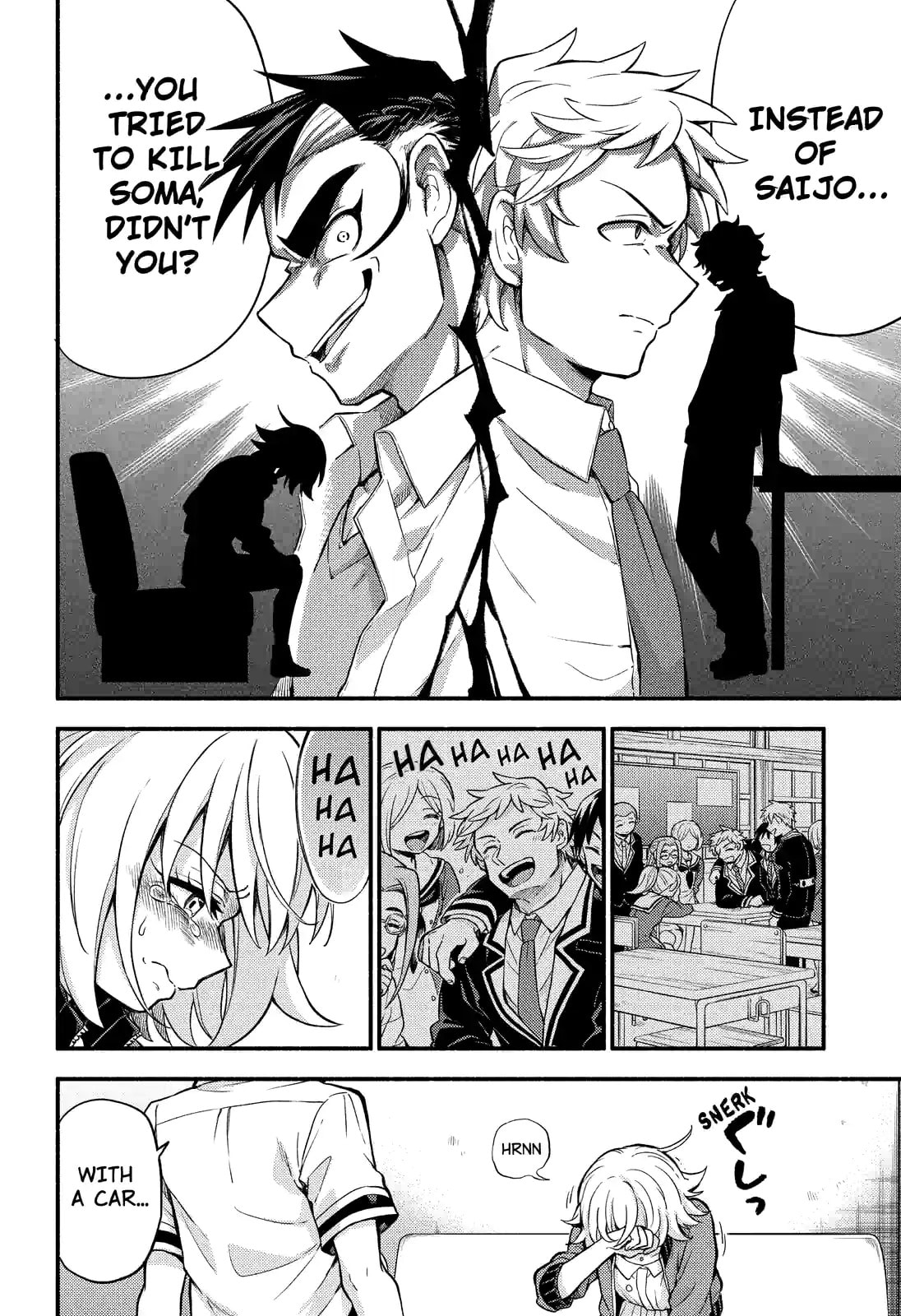 Read Talentless Nana chapter 66.1 image 19 on Lezhin