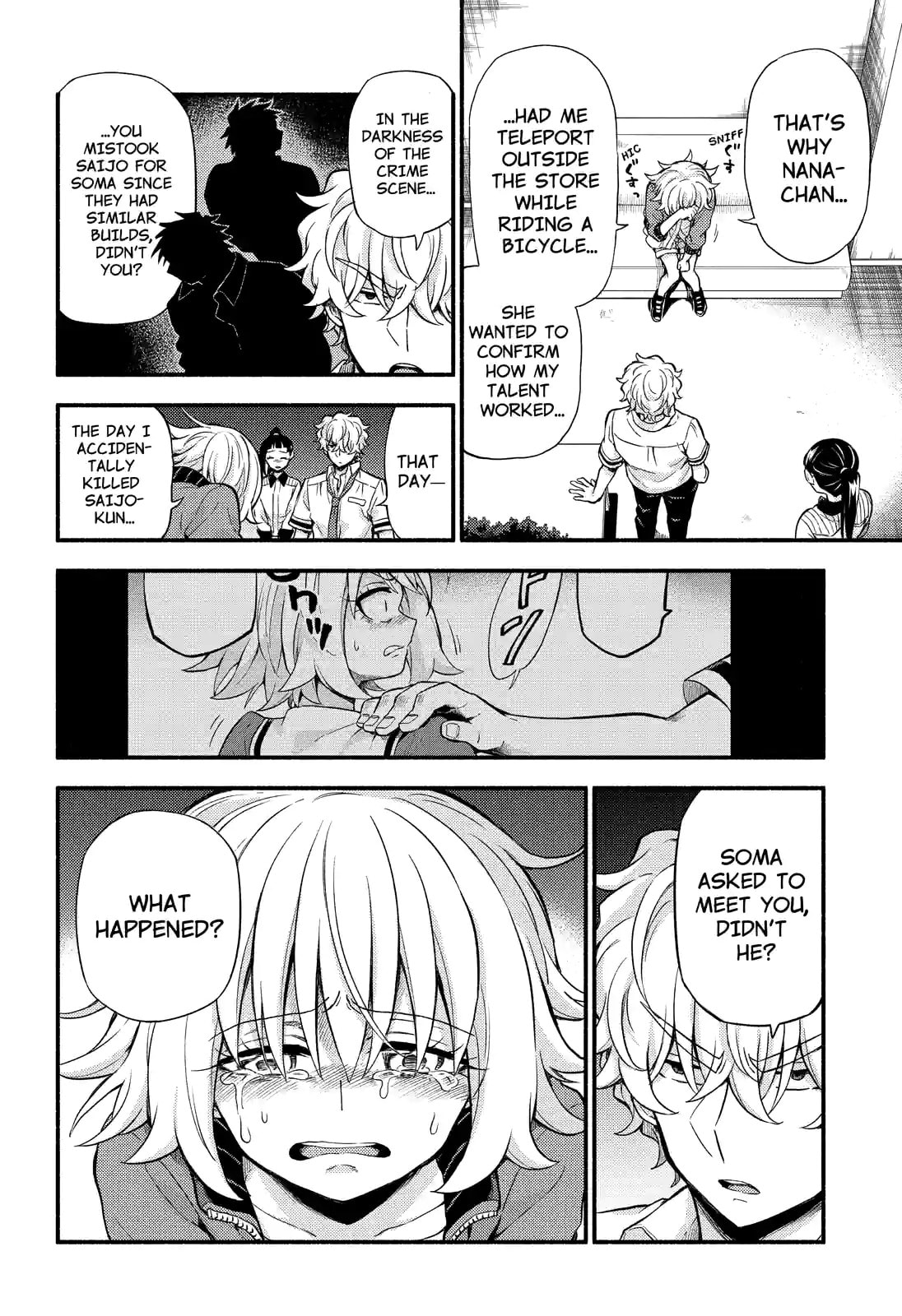 Read Talentless Nana chapter 66.1 image 21 on Lezhin