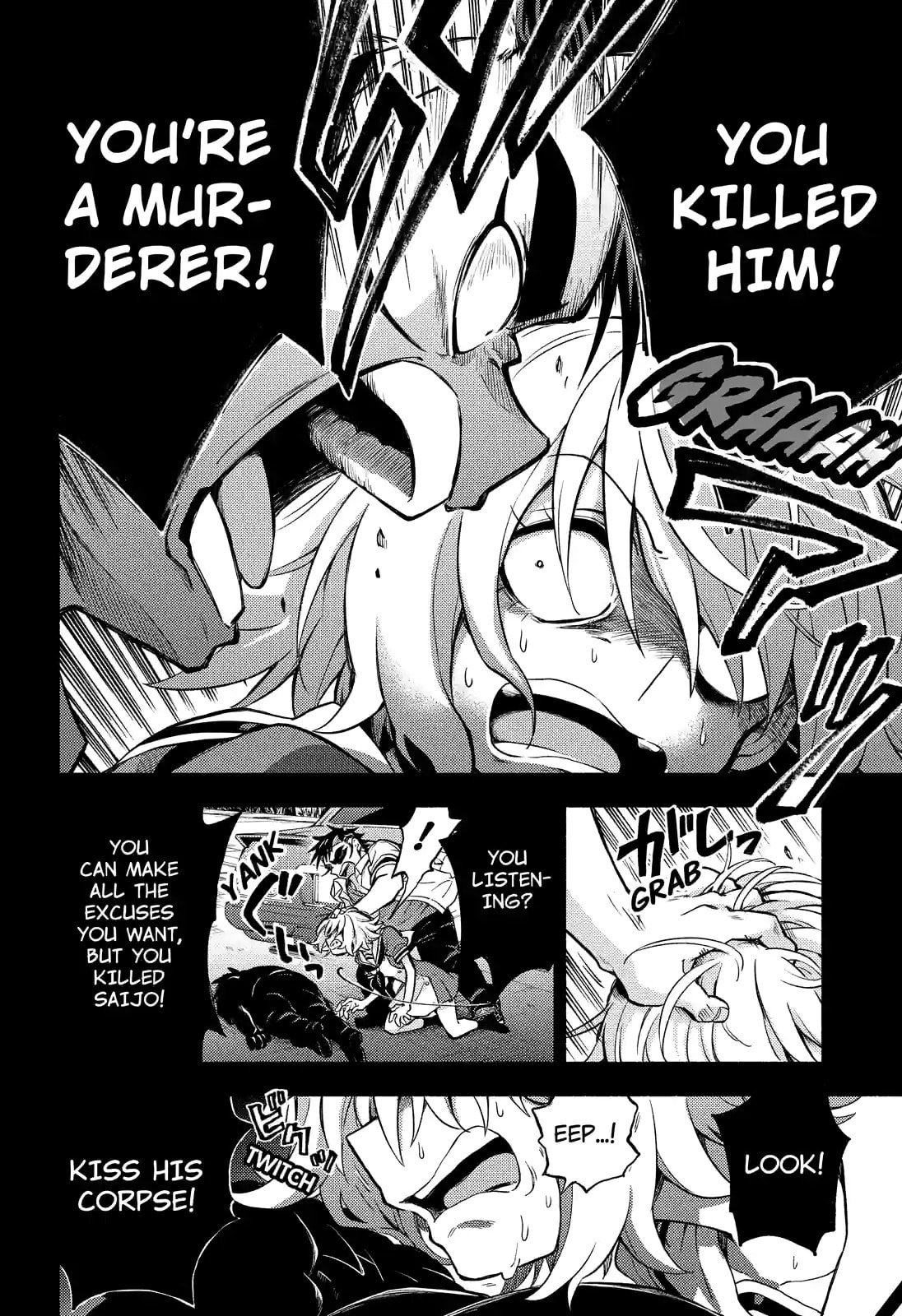 Read Talentless Nana chapter 66.2 image 11 on Lezhin