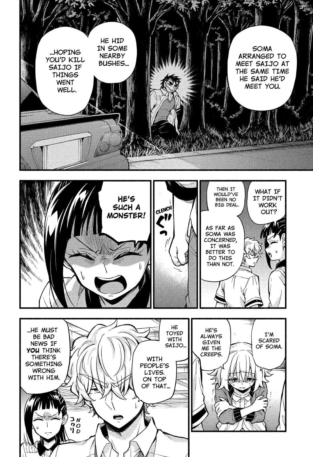 Read Talentless Nana chapter 66.2 image 13 on Lezhin