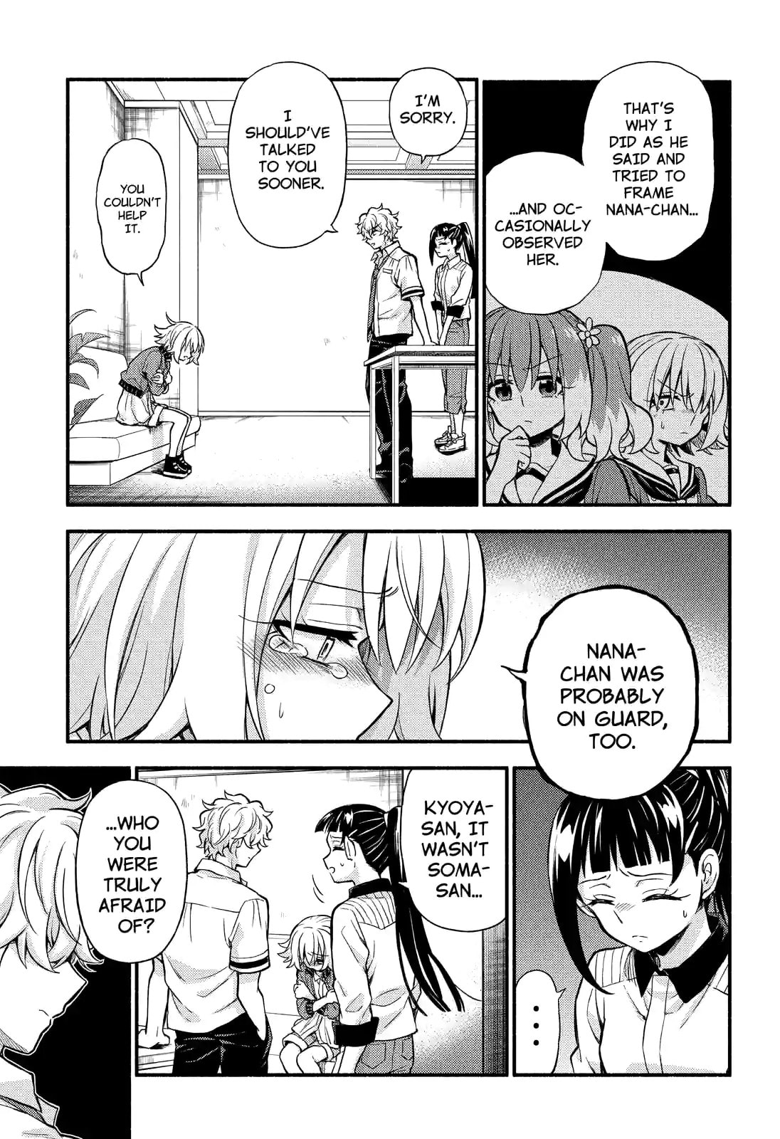 Read Talentless Nana chapter 66.2 image 14 on Lezhin