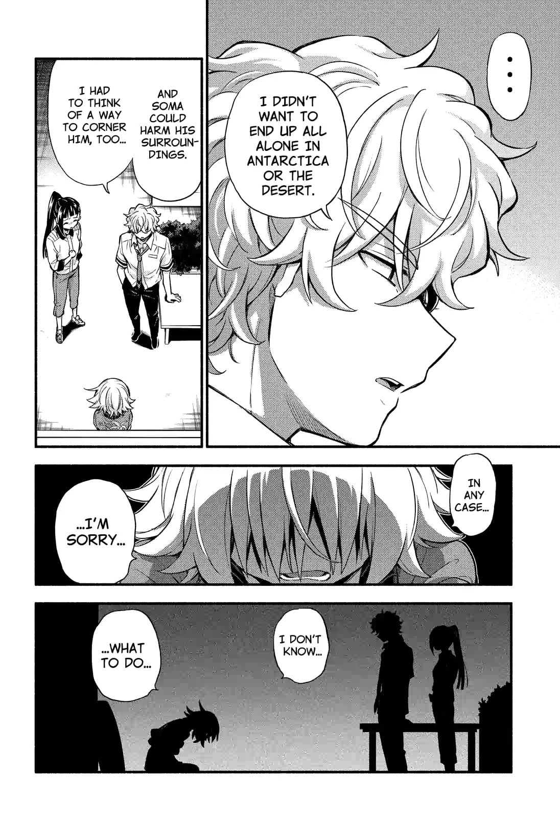 Read Talentless Nana chapter 66.2 image 15 on Lezhin