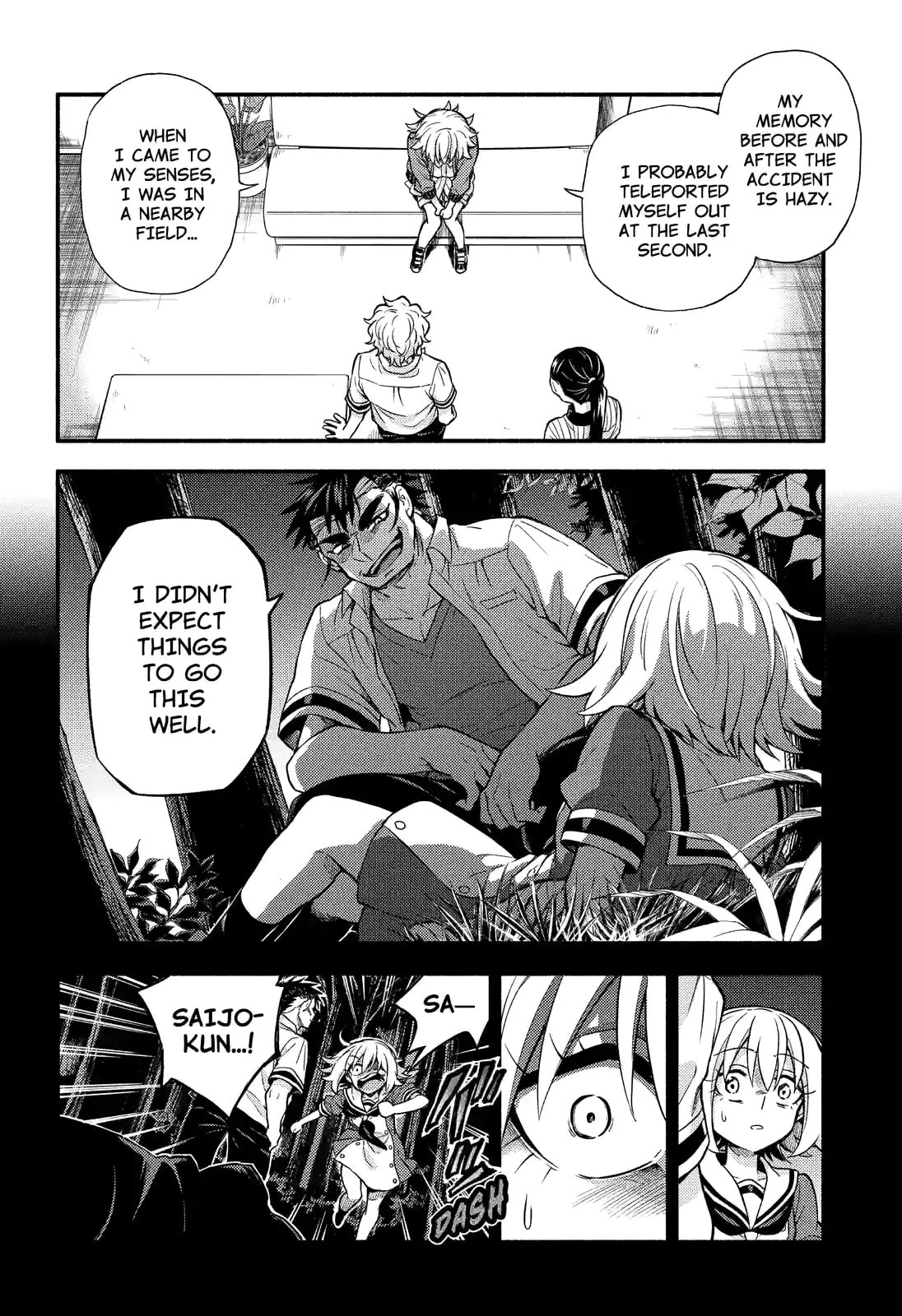 Read Talentless Nana chapter 66.2 image 9 on Lezhin