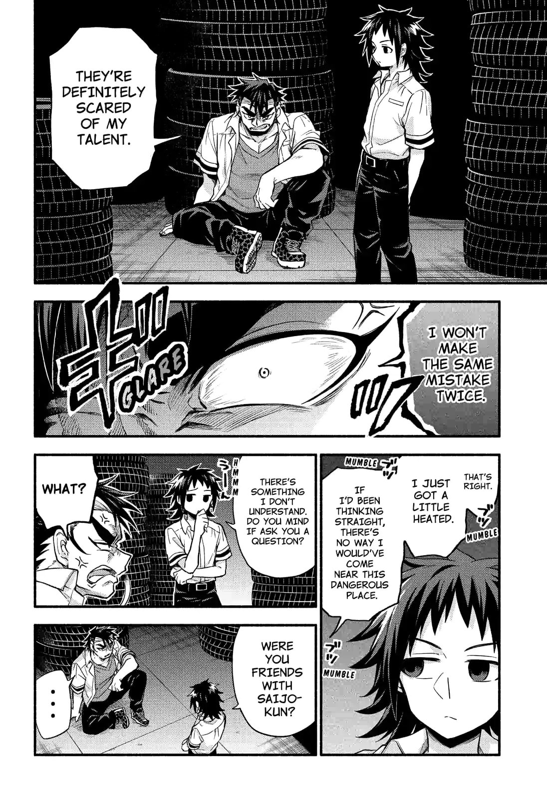 Read Talentless Nana chapter 67.1 image 11 on Lezhin
